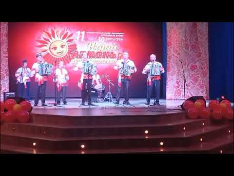Видео: Образцовый детский коллектив ансамбль гармонистов "Ивушка"