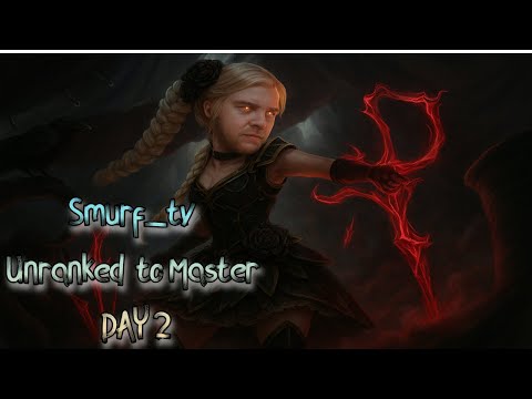Видео: Smurf_tv "Unranked to Master: 4 героя, 0 мозга, 100% контента" ! Смурф нарезка ! Лига Легенд
