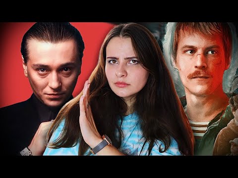 Видео: ПОЧЕМУ «БРИГАДА» НАМНОГО ОПАСНЕЕ «СЛОВО ПАЦАНА»?