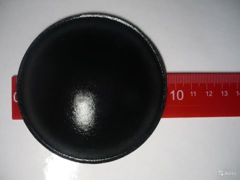 Видео: Очумелые ручки/Как сделать самодельный колпак для динамика/Павел Лазарев/Лайфхак/Ремонт динамика