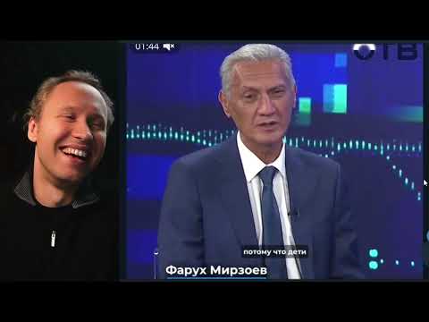 Видео: ⚡ШИЗА КРЕПЧАЛА! ПРОТЕСТЫ, МИГРАЦИОННЫЕ ЛОББИСТЫ, ШКОЛЫ - НОВОСТИ УРАЛА!