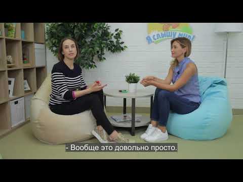 Видео: Изучение односложных и двусложных слов