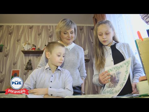 Видео: "Я ищу маму": Ева и Ростислав