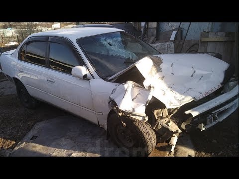 Видео: Королла. Сколько можно заработать на разбитой "Тойоте Королла"?