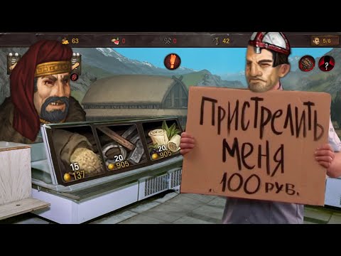Видео: Новый контент или Братик, в меня сложность не лезет! | Battle Brothers Legends 2025