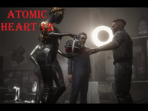 Видео: Прохождение Atomic heart #12. Комплекс "Павлов".