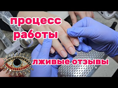 Видео: Больше не верю отзывам!/2случая из жизни/ Процесс работы/Брошь, мои покупки/ 22 октября 2025 г.