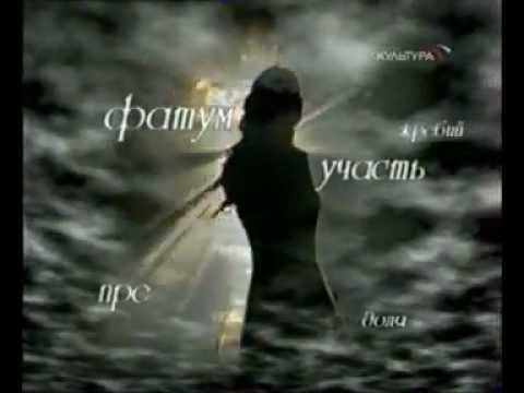 Видео: Великая княгиня Екатерина Павловна