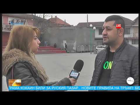 Видео: В Нов път не знаят, че ще има протест за оставката на кмета (Утро с Видин Вест)