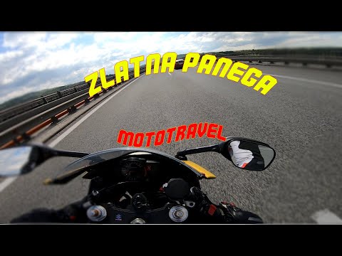 Видео: 🏍Разходка🏍 до Златна Панега / Луковит / Пещера Проходна🏍