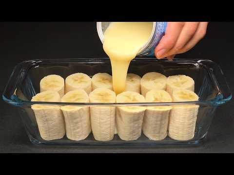 Видео: 😍Просто банан и сгущенка! Вкуснейший десерт без выпечки! Рецепт за 5 минут.