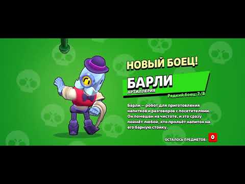 Видео: МЕГА vs ОМЕГА! Битва ящиков!