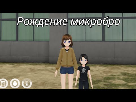 Видео: Исключительно женский разговор 2