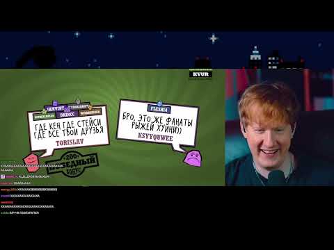 Видео: DK ЖЁСТКО РЖАКОТАНИТ В СМЕХЛЫСТЕ! / The Jackbox Party Pack 3 / РЕКАКЦИИ DK