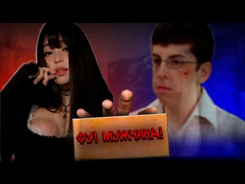 Видео: БИТВА ПОЛОВ В ТИК ТОКЕ | Битва зумеров в тик токе.