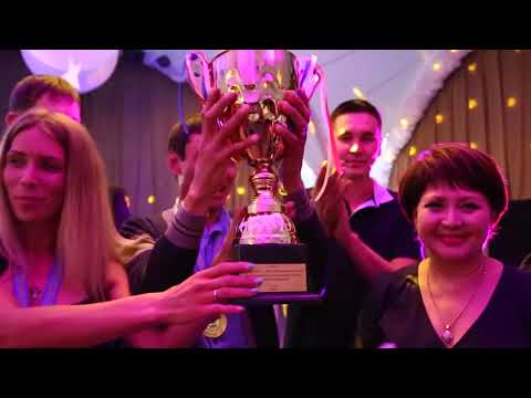 Видео: ПНХЗ-2017: год больших перемен