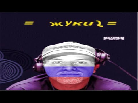 Видео: Жуки 2 (Нуждики | RYTP)