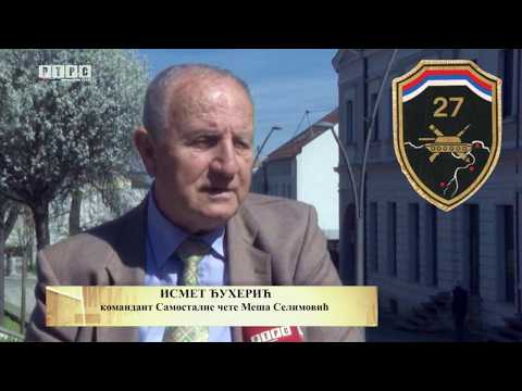 Видео: 27.ДЕРВЕНТСКА МОТОРИЗОВАНА БРИГАДА