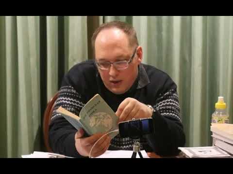 Видео: 1. Экзистенциализм. Введение - Петр Рябов