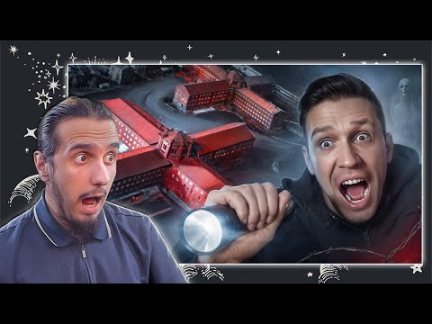 Видео: РЕАКЦИЯ на "Ночь в Заброшенной Тюрьме с Привидениями! GhostBuster Кресты"