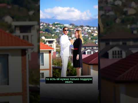 Видео: Я хочу, чтобы тело выглядело аккуратно, подтянуто, без животика и тяжёлых ног.