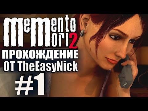 Видео: Memento Mori 2. Прохождение. #1. Семейный отдых.