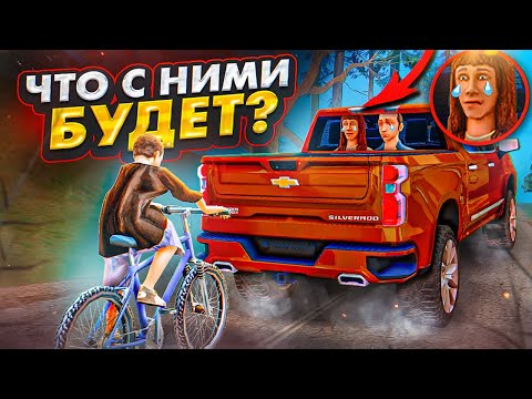 Видео: МОИХ РОДИТЕЛЕЙ БОЛЬШЕ НЕТ? ЧТО МНЕ ТЕПЕРЬ ДЕЛАТЬ... В ГТА САМП (GTA SAMP)