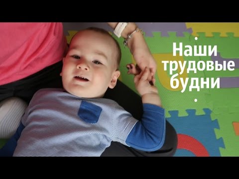 Видео: Наши трудовые будни ║Много РАЗВИВАШЕК, как играть в СОРТИРОВКУ, профилактика простуды