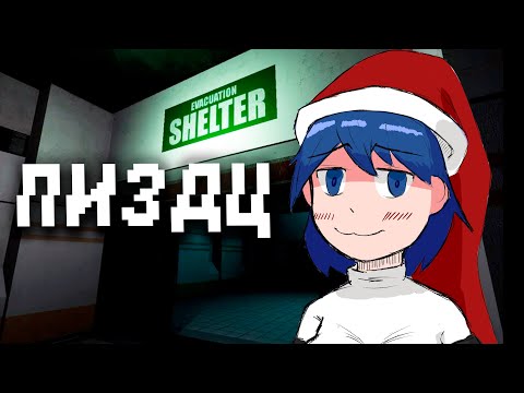Видео: ДЕД ВЫЖИЛ ИЗ УМА И ЧАС ЖАЛУЕТСЯ НА ВИДЕО | ▷ SCP: Secret Laboratory