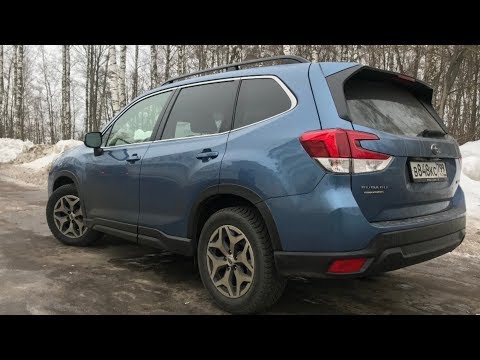 Видео: Взял Subaru Forester 2.0 - Овощ? Не думаю...