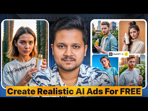 Видео: Как создать реалистичную рекламу с искусственным интеллектом БЕСПЛАТНО | Реклама дропшиппинга | C...