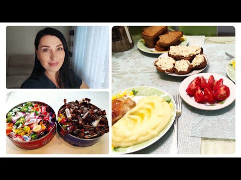 Видео: Влог: Муж пашет, а я трачу деньги 💰💸 Обзор покупок/ Готовлю Вкусный ужин