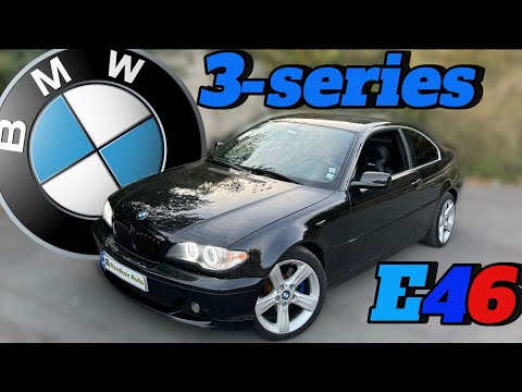 Видео: BMW 3-series E46-баварска класа(ревю)(car review)-