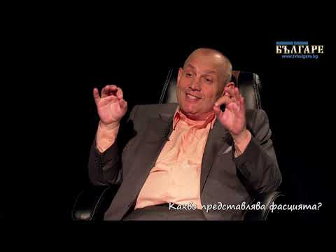 Видео: В търсене на истината" - Епизод 9