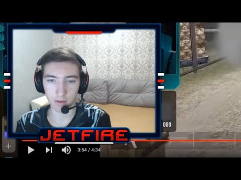 Видео: Джетфайер смотрит как ПАНИКУ ДУДОСИЛИ НА ТУРНИРЕ!