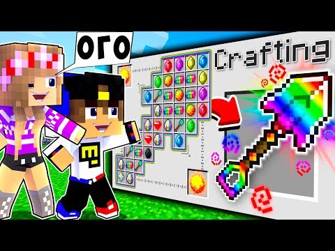 Видео: РЕБЕНОК И ДЕВУШКА Как пройти Майнкрафт но как скрафтить бурят Ма ЕвгенБро! НУБ И ПРО ВИДЕО MINECRAFT