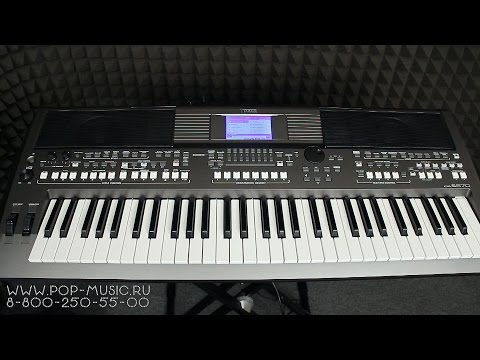 Видео: Синтезатор YAMAHA PSR-S670 (обзор и демонстрация звуков, ритмов, Dj-функции )