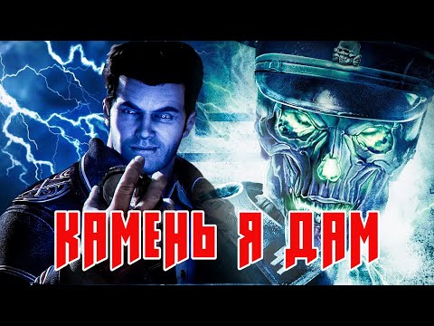 Видео: Эх, сейчас бы... Wolfenstein 2009. Забытая игра.