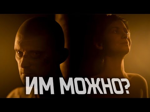 Видео: ОНИ СДЕЛАЛИ ЭТО? | INDIKA | ПОЛНОЕ ПРОХОЖДЕНИЕ | СЕРИЯ #4