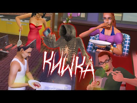 Видео: ФИНАЛ | челлендж на выживание "Кишка" в The Sims 2