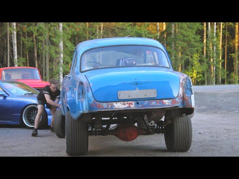 Видео: Как появился Gasser ГАЗ-21?