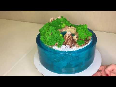 Видео: ТОРТ НЕОБИТАЕМЫЙ Остров! ТРЕНД Лета 2020! Cake Island 2020! Красивый торт!