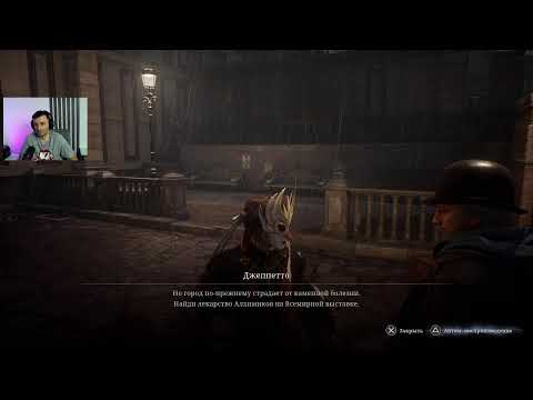 Видео: Lies of p 1 прохождение макс сложность