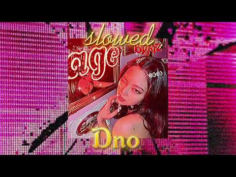 Видео: ЛИССА - Дно [ 𝑐𝑙𝑜𝑤𝑒𝑑 × 𝑟𝑒𝑣𝑒𝑟𝑏 ]