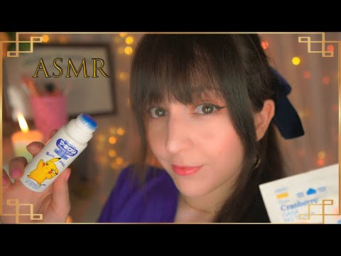 Видео: ⭐ASMR Исцеление твоих ран [Sub] Доктор заботится о тебе (тихая речь)