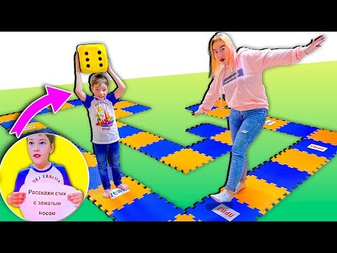 Видео: ПРОЙДИ ГИГАНТСКУЮ ИГРУ с ЗАДАНИЯМИ, чтобы получить ПРИЗЫ!