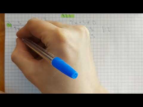 Видео: 6-сынып. 822-есеп. Теңдеуді шешу. Теңдеуді шешуде тура санды теңдіктің қасиеттерін қолдану