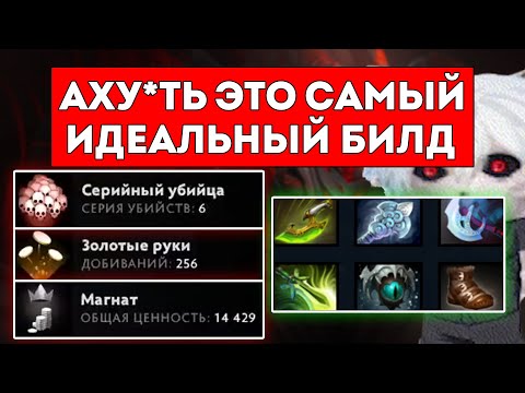 Видео: КУРСЕД ПРИДУМАЛ НОВЫЙ БИЛД НА СФА ИГРАЯ ПРОТИВ БАТРАЙДЕРА / ЛУЧШЕЕ С ZXCURSED