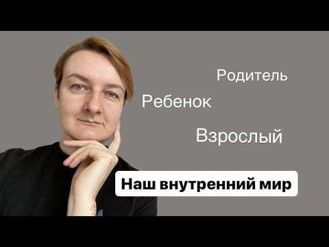 Видео: Лишний вес и отсутствие денег - что между ними общего?