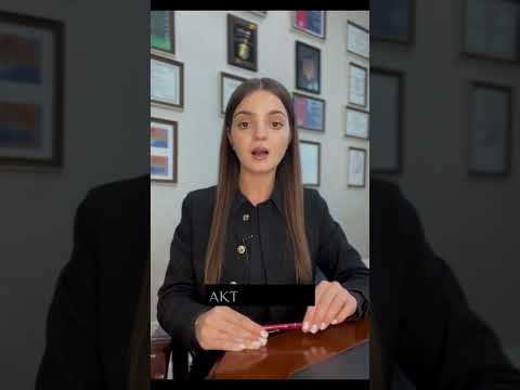 Видео: 25 вересня 2025 р.